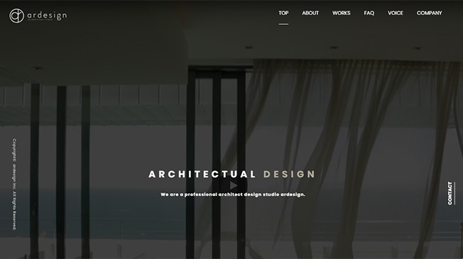 スタイリッシュでかっこいい建築会社のホームページデザイン 集客に特化した池袋のホームページ制作会社 オルトベース